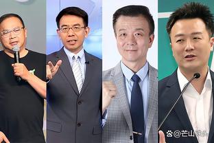 伟德国际官网价格行情查询截图2