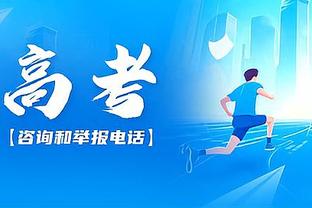 空砍！英格拉姆20投8中得30分6板4助 杀伤很强13罚13中